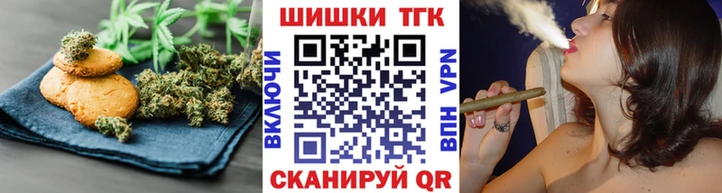 Cannafood марихуана  MEGA онион  Углич 