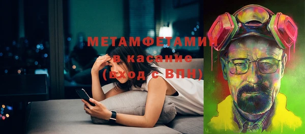 скорость mdpv Ростов