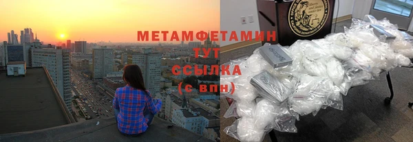 PSILOCYBIN Солнечногорск