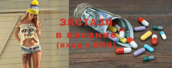 скорость mdpv Ростов