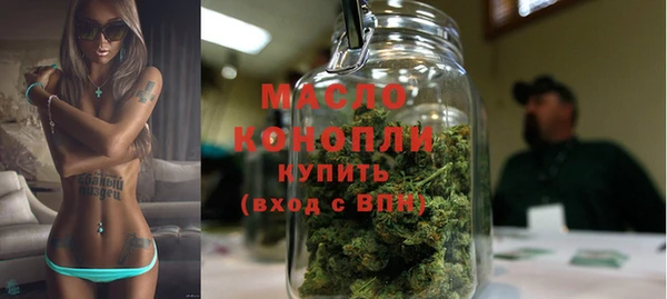 кокаин премиум Россошь