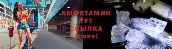 скорость mdpv Ростов