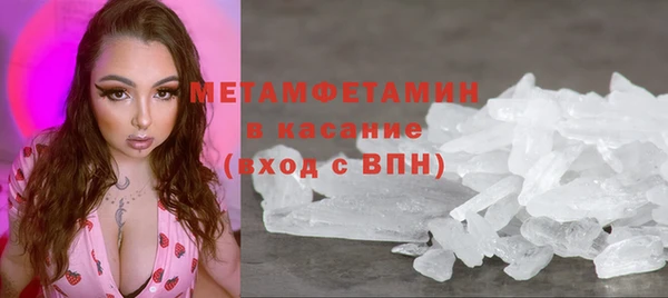 скорость mdpv Ростов