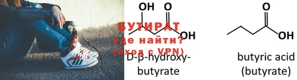 скорость mdpv Ростов