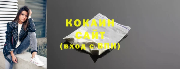 скорость mdpv Ростов