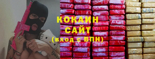 скорость mdpv Ростов