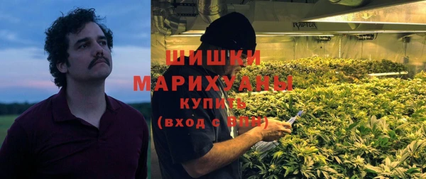 скорость mdpv Ростов
