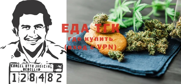 скорость Соликамск