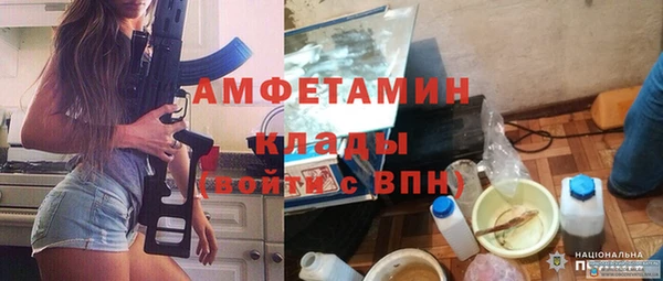 скорость mdpv Ростов