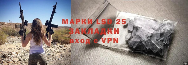 скорость mdpv Ростов