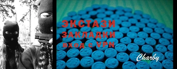 скорость mdpv Ростов