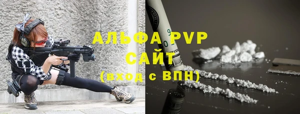 скорость mdpv Ростов