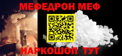 Альфа ПВП Конаково