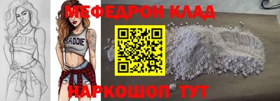 Альфа ПВП Конаково