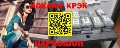 хмурый Коммунар