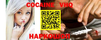 хмурый Коммунар