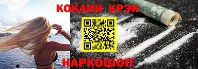 Альфа ПВП Конаково