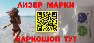 Альфа ПВП Конаково