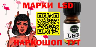 Альфа ПВП Конаково