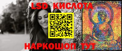хмурый Коммунар