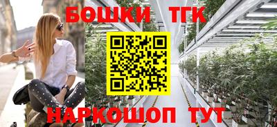хмурый Коммунар