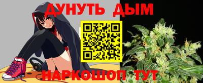 Альфа ПВП Конаково