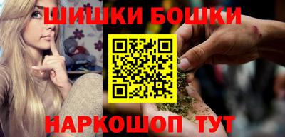 прущие грибы Комсомольск-на-Амуре