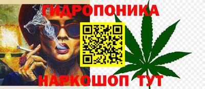 хмурый Коммунар