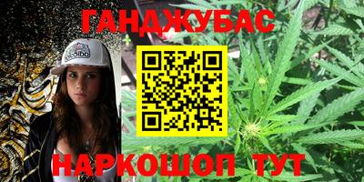 хмурый Коммунар