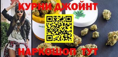 хмурый Коммунар