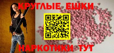 хмурый Коммунар
