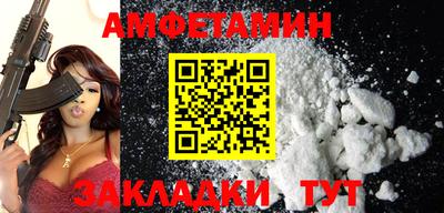 Альфа ПВП Конаково