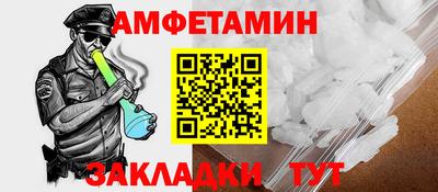 хмурый Коммунар