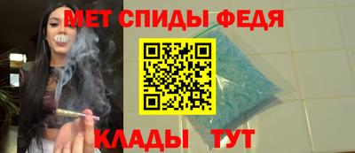 прущие грибы Комсомольск-на-Амуре