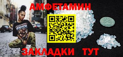Альфа ПВП Конаково