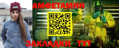 хмурый Коммунар