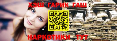 хмурый Коммунар
