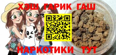Альфа ПВП Конаково
