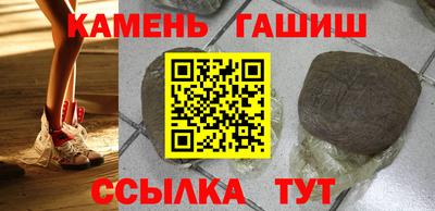 хмурый Коммунар
