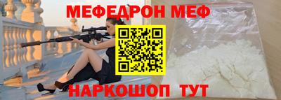 хмурый Коммунар