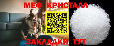 Альфа ПВП Конаково