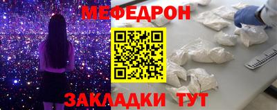 хмурый Коммунар