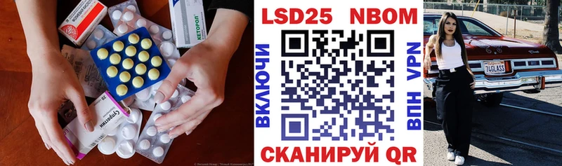 как найти закладки  Углич  ЛСД экстази кислота 