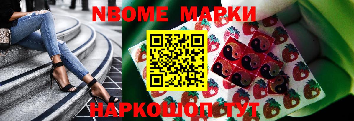 LSD-25 экстази ecstasy  LSD-25 экстази  Углич  Вход с VPN  Лсд 25 экстази кислота 