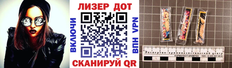 где купить наркоту  Углич  Марки 25I-NBOMe 1,5мг 